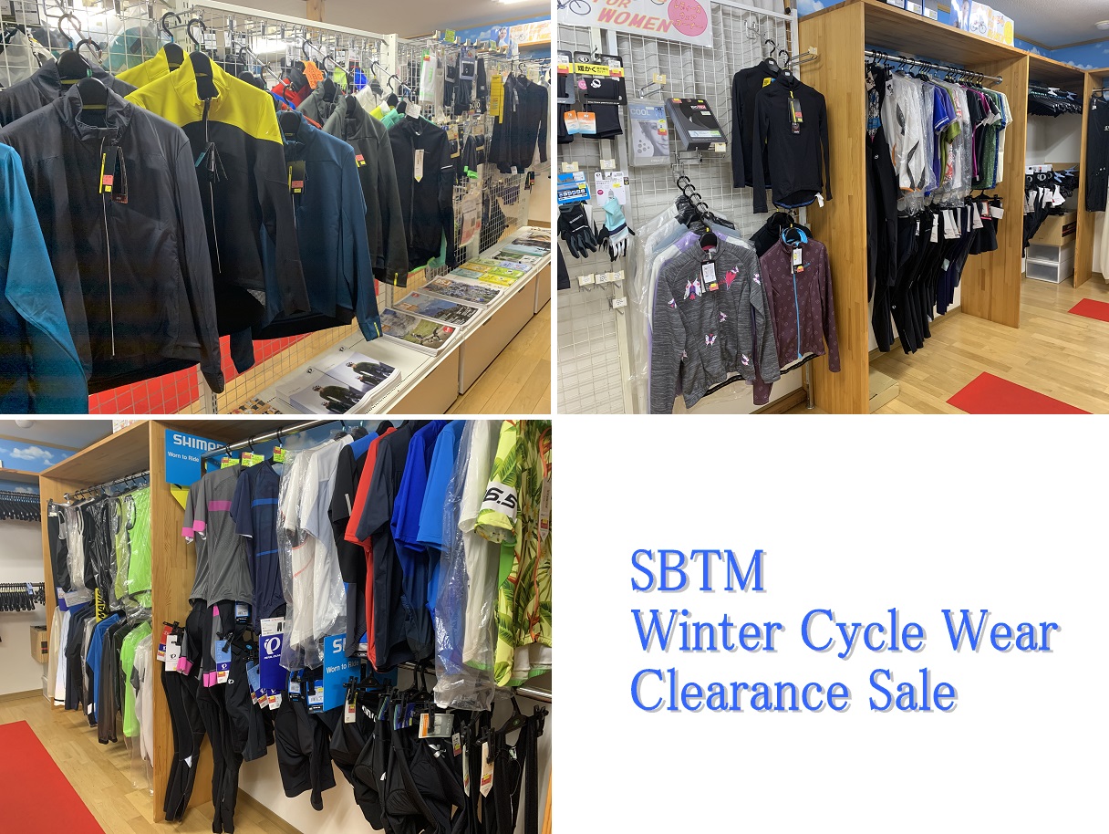 womens cycle jersey sale