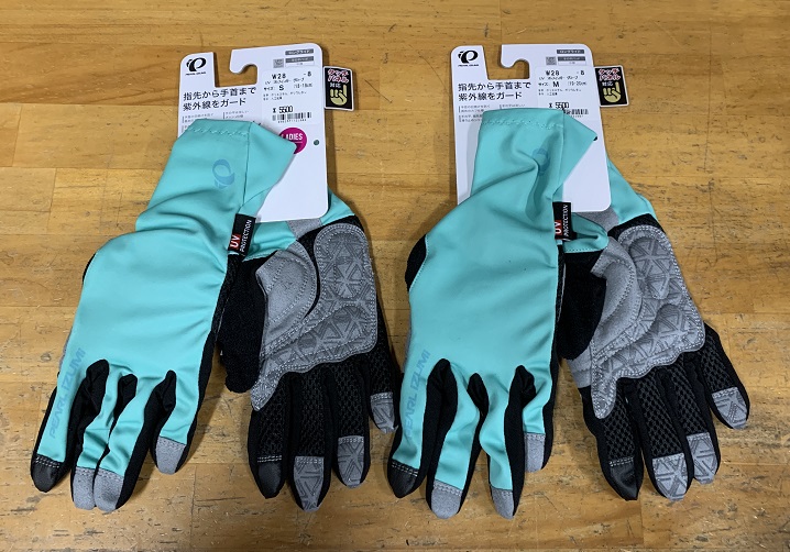 PEARL iZUMi UV Full Finger Glove | つくば市のロードバイク・スポーツバイクはサイクルショップツクバマツナガ