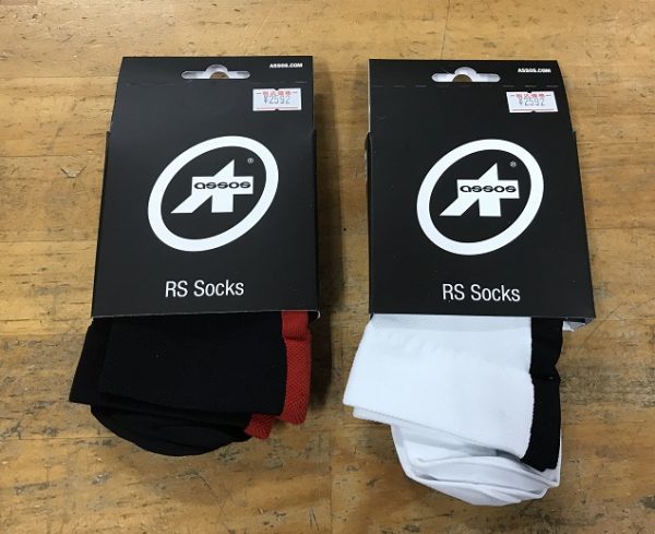 ASSOS RS Socks