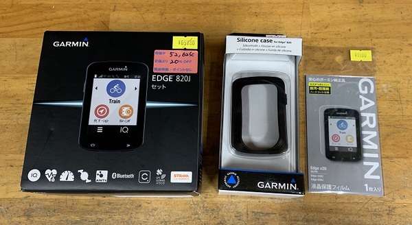 Garmin EDGE820J+silicon case+film