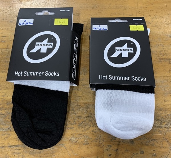 ASSOS Hot Summer Socks